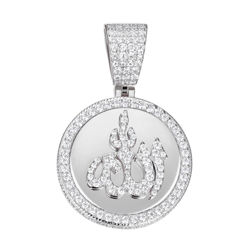 Sterling Silver 35mm Round Moissanite Muslim God Allah Religious Pendant 4-5/8 Ctw