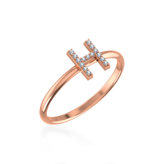 10K Rose Gold Womens Round Diamond H Initial Letter Ring 1/25 Ctw